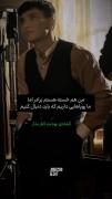 گشادی بودنت را کنار بزار پاشو بریم مسجد🤣📿
