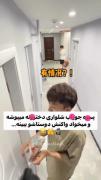 فقط اخرش اونجا که یکیشون پرید بغل اون یکی😂💔