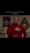 بعد از علی حسن بود گلدسته در چمن بود😂🤣