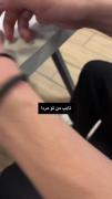 .................................