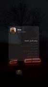 قانون چهارم از همه مهم تره‌‌‌‌!