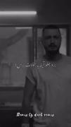 یه صبر ازت مونده فقط :)🚬🚶🏼‍♀️