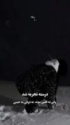 ...❤️‍🩹😓🖤😅... .