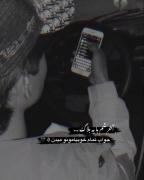 آخرشم :(