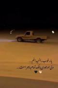 یار خوب رو سردر نمیارم :(