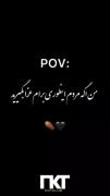 مراسم! .