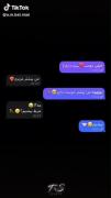 باختی بدم :