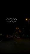از این ویدیو خوشم میاد🥀❤️‍🩹🤌🏻