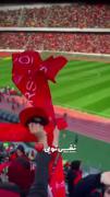 نفس تویی... پرسپولیسم 😉❤🫀🌕✨