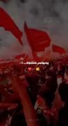 پرسپولیس: عشق و شور هواداران در ورزشگاه