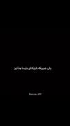 😍🫦ــــــــــــــــــــــــــ