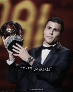 رونالدو...2008☠️🔥-------------