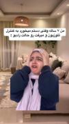منه هفت ساله وقتی دستم به کنترل میخورد😂😐🎈