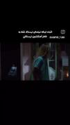 اثبات اینکه فیلم های ترسناک به خاطر اهنگشون ترسناکن: