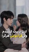 .......😍🥲....ً..............