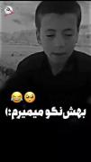 .....................ً.........🤣😂