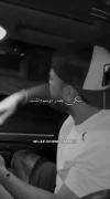 ناراحت نشدم فقط بهم ثابت شد اونقدر که روت حساب کرده بودم ،نبودی.🖤🚶‍♂️