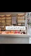 🙂دبیرستان پر از آدماییه که هنرستان دوست داشتن>>>>> 