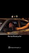 نذارید یه سری ذهن فاسد بگن درس نخون!! با درس به هیچ جایی نمیرسی!! 