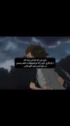 هعی……………………………………………………………………………..