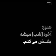 (ادیت خودم) ( کپی ممنوع 🚫)!