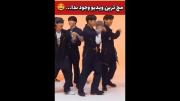 بی تی اس جونم خیلی فانه اخلاقش خیلی هاته
