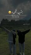عشقمی رفیق«y❤️...»❤️❤️❤️❤️❤️❤️
