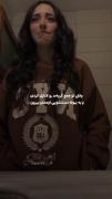 این چقدر منه ، منم تو جمع سعی میکنم که گریم و کنترل میکنم !