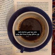 حقق باشه؟ 👈🏻👉🏻🎀🤌🏻......... 