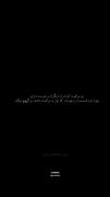 #حرف های _یک_دل شکته _حرف _حق=(