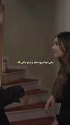 بهترینن.......................