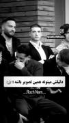 حـــــــــــــــــققققققق....... 