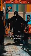 موندگاری ترین کسی که دیدم رفیق 