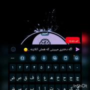 کلیپ نوشته غمگین طور دپ . . .