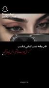 به شرح نیاز نداره...‌‌‌‌‌‌‌‌‌‌‌‌‌