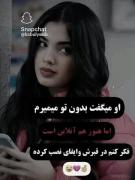 فکر کنم در قبرش وایفای نصب کرده😂😂😜