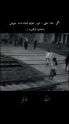 خدا ب خواهد هرچی خسمت باشه همونه 