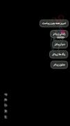 تولدت مبارک بهترینم🌟💋💖🫀🫀🫀🫀🫀
