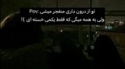 اگه حق نی پس چیه؟؟؟:) . 