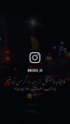 یه روزی انشالله به امید خداوند متعال 