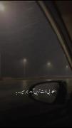 اسکار بی ذات ترین ادم هم میرسه به ...🖤