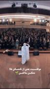 دخترانه انگیزشی موفقیت و جذاب 🩷🦋