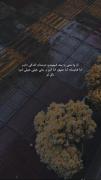 فقط وایب این اهنگ ‌ ‌ ‌ ‌ ‌ ‌ ‌ ‌ ‌ ‌ ‌ ‌ ‌ ‌ ‌