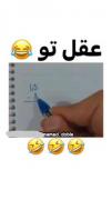 🤣😂😂😂😂😂😂😂😂😂😂😂😂😂😂😂😂😂😂😂😂😂😂😂😂😂😂😂😂