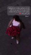 یه دختر قوی باید...............
