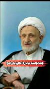 برای موفقیت ها باید از ساده ترین ها شروع کرد 