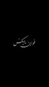 ویدیو غمگین با شعر احساسی و آهنگ دلنشین