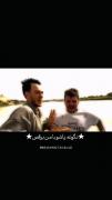 عزیزش پاشو باهاش برقص...😂🤌✌️✨