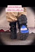 من یه دخترم ولی وقتی بحث وطنه. جای صد تا مرد رو پر میکنم⚜️