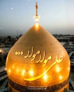 خوشم که عاقبتم گره به زلف تو خورد🌱🧡